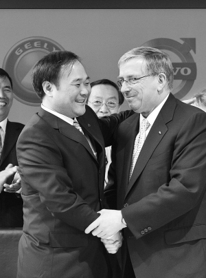 吉利集团董事长李书福