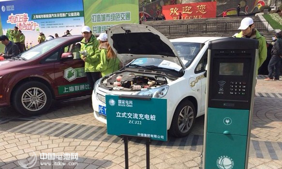 审批事项多、办证难 一个充电桩需办几个证？