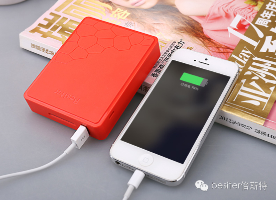 【私人定制  京东专享】格兰木•京东红即将上市