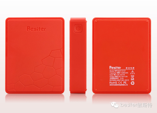 【私人定制  京东专享】格兰木•京东红即将上市