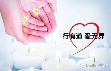 【私人定制  京东专享】格兰木•京东红即将上市