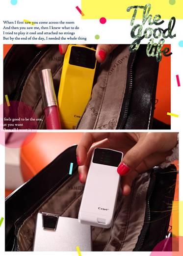 卡格尔移动电源：释放压力 去旅行吧