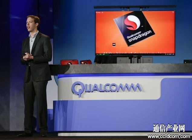 中国移动推广4G手机 高通成为最大赢家