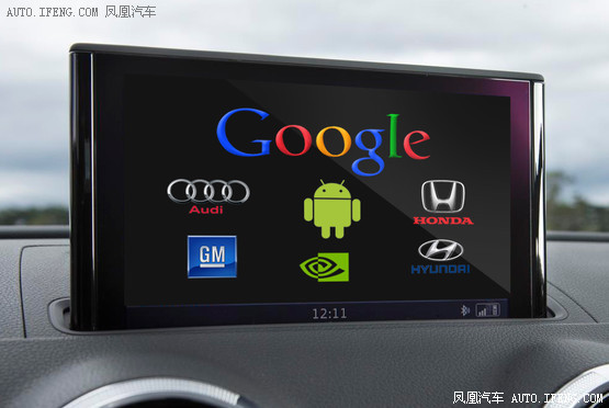 无人驾驶汽车革命 发展中国家“弯道超车”的机会？