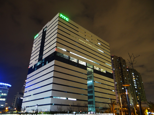 王雪红：HTC已经度过谷底 第二财季将盈利