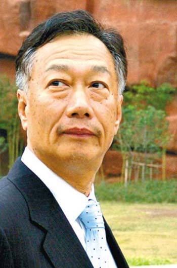 郭台铭：富士康转型不会大裁员 “90后员工”网上再造