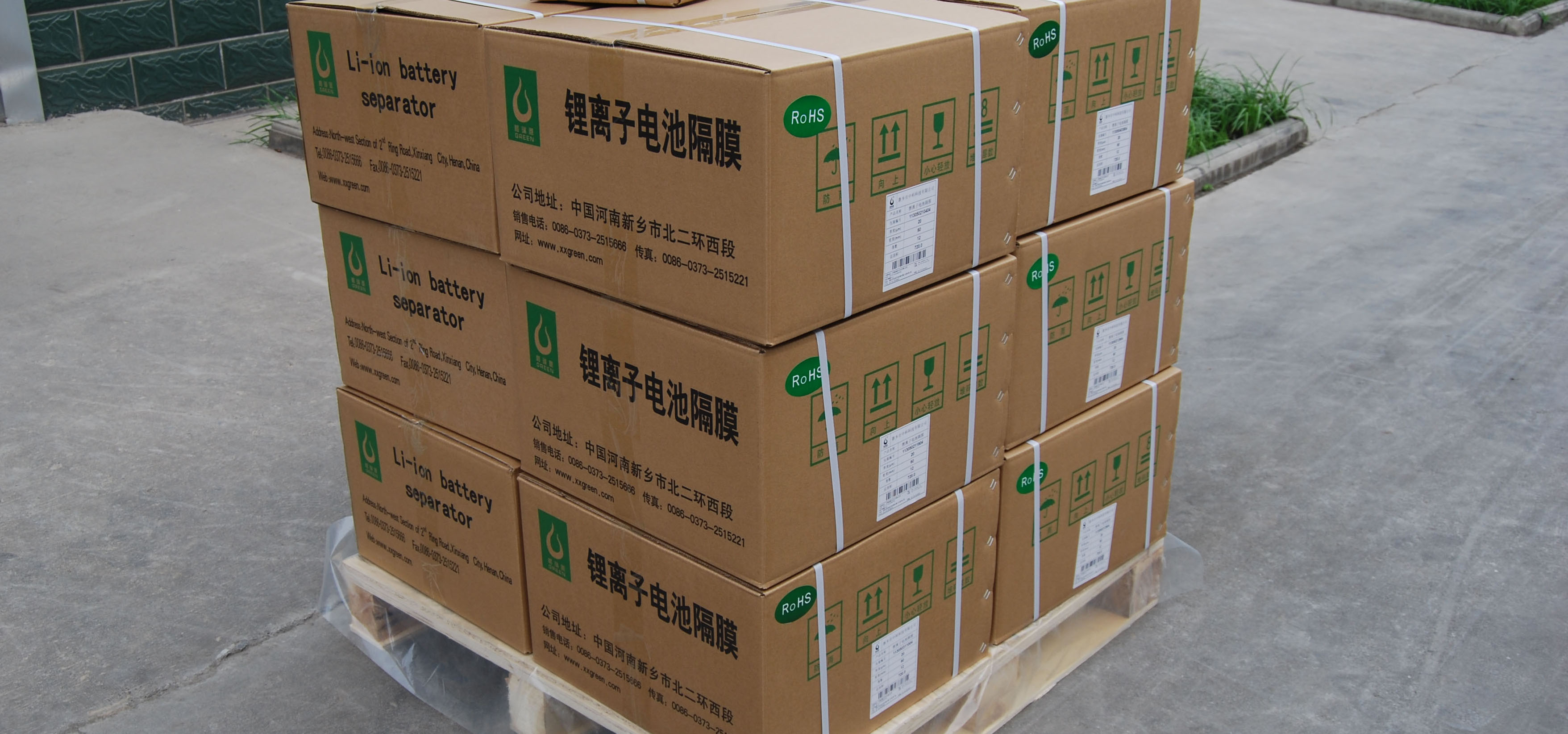 部分国内隔膜企业已开始小批量供货韩国企业