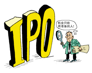 IPO发审会4家通过3家 依顿电子获得通过