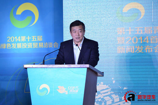 北汽集团助力首届环青海湖（国际）电动汽车挑战赛