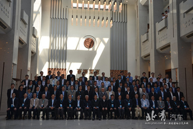 陈清泰把话说小了 电动车百人会该干什么？