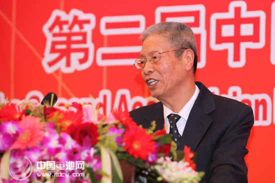 中科院院士 衣宝廉