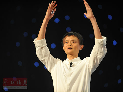 马云：真正的创业者是投资者的贵人