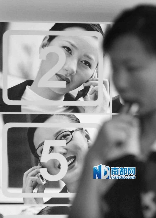 智能手机厂商追捧O2O 价格硝烟在所难免