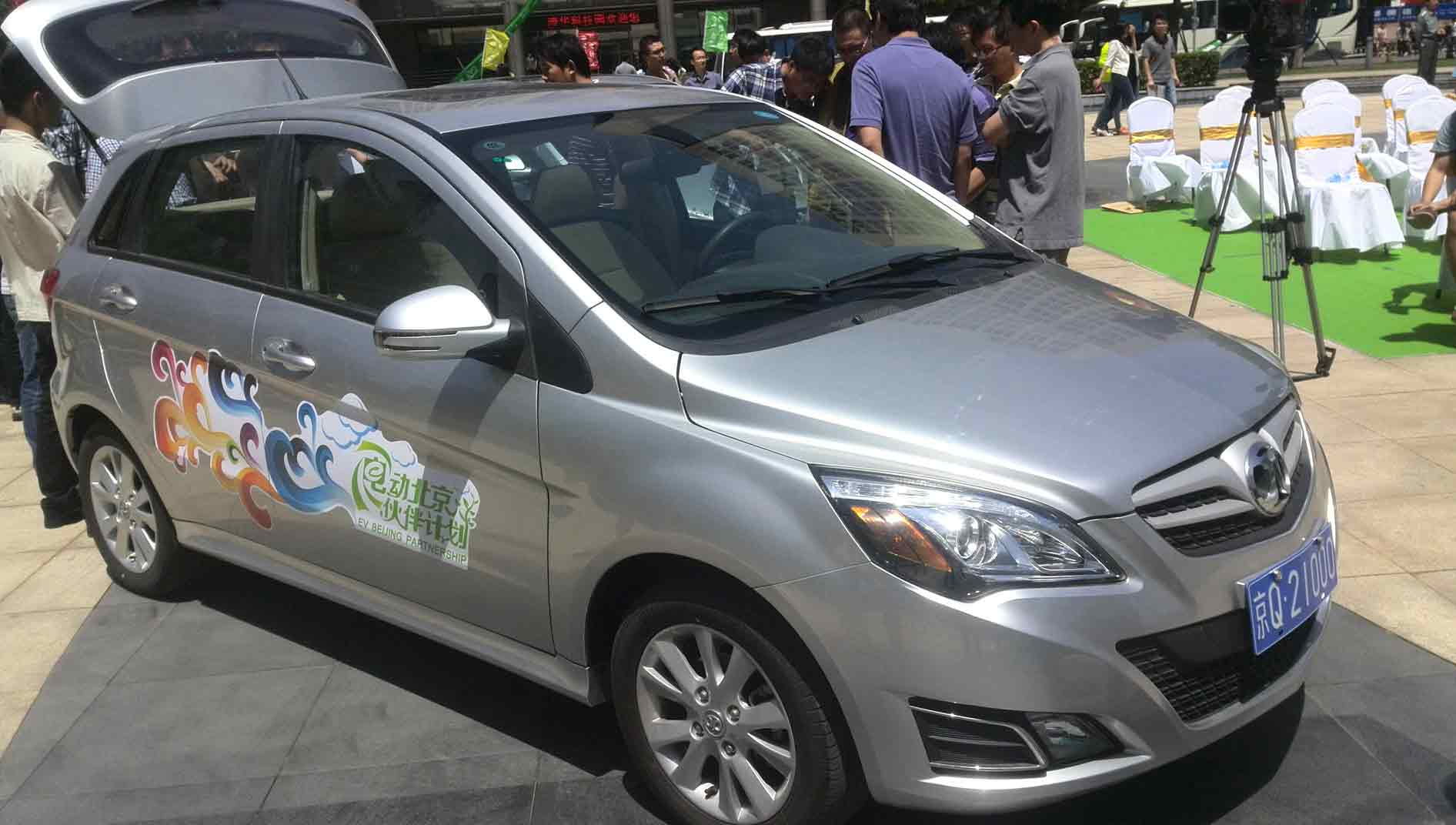 马仿列：北汽集团电动车两年后将超越特斯拉