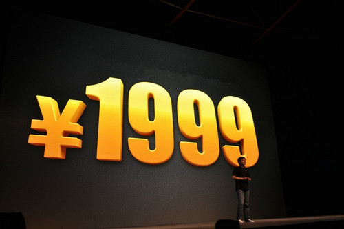 小米战略转型 在“万人恨”中走下神坛？