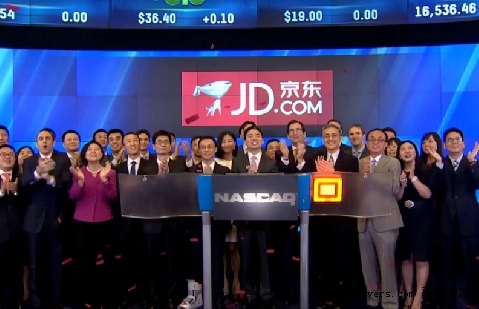 京东登陆纳斯达克敲响开市钟 自营品牌份额达46.5%