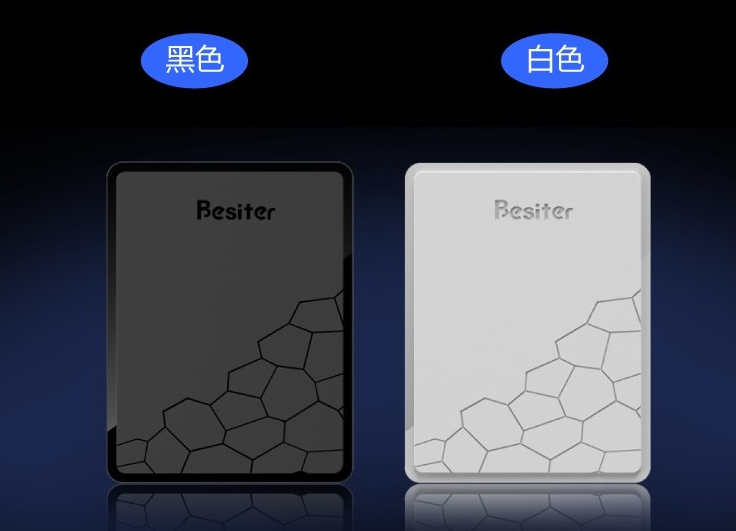 格兰木：唯一全系列采用顶级进口三星/LG电芯移动电源