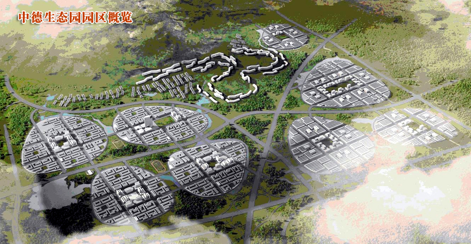 力神电池投资30亿元电池项目在青岛举行开工仪式