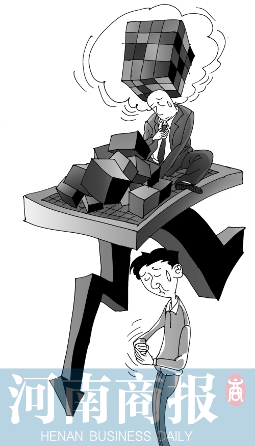 多氟多重组遭遇“滑铁卢” 连续两天一字跌停