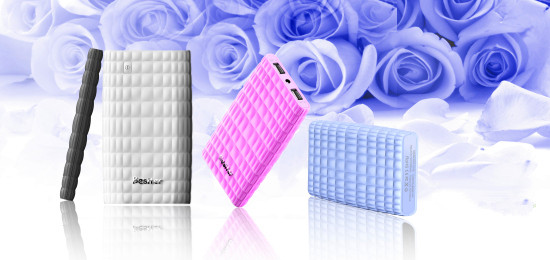 Besiter赛琳娜—为女性量身定做的移动电源