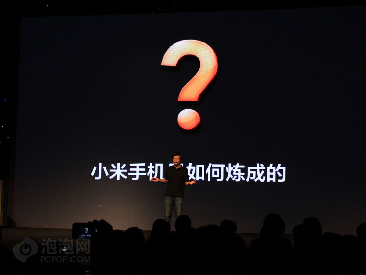 周正红：小米优势为什么在渐渐消失？