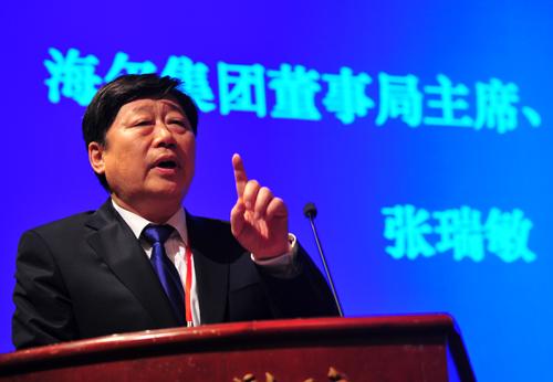 海尔CEO张瑞敏自曝裁员计划：今年再砍1万人