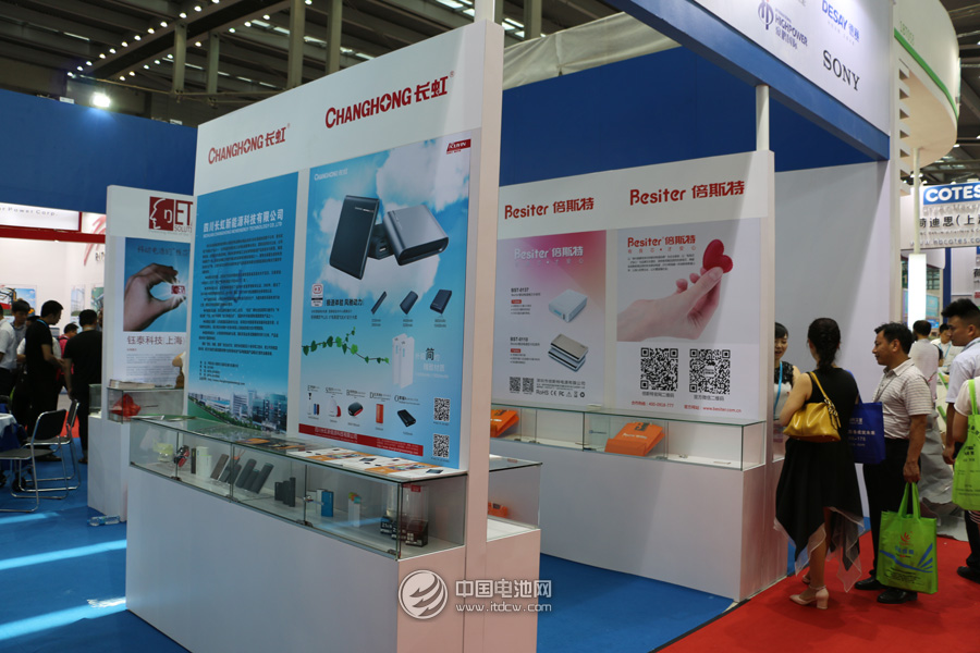 探访深圳倍斯特：良芯移动电源工厂