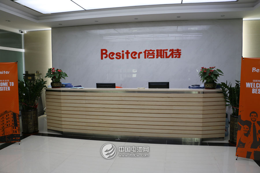 探访深圳倍斯特：良芯移动电源工厂