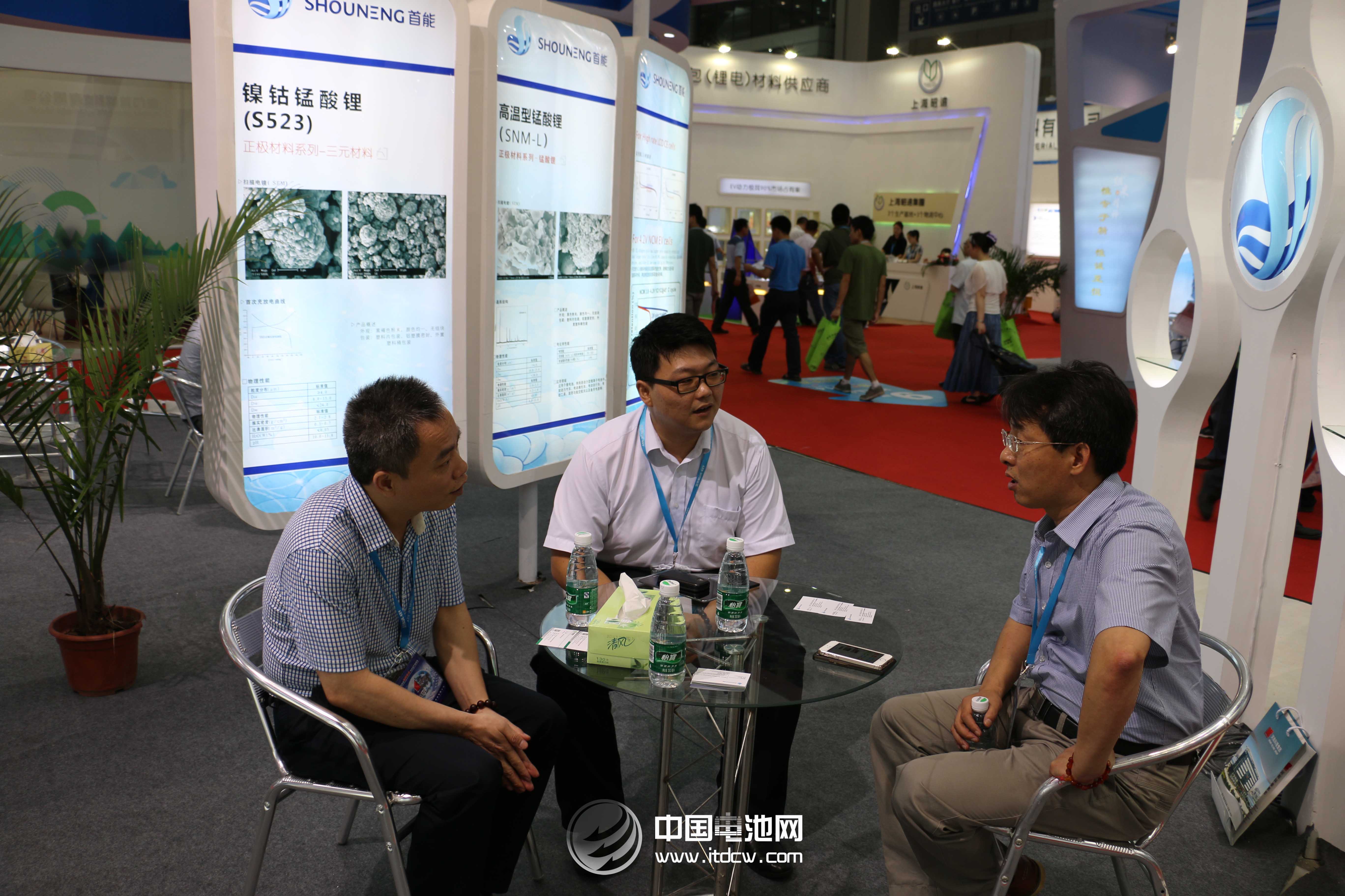 厦门首能确认出席第三届锂电“达沃斯”论坛