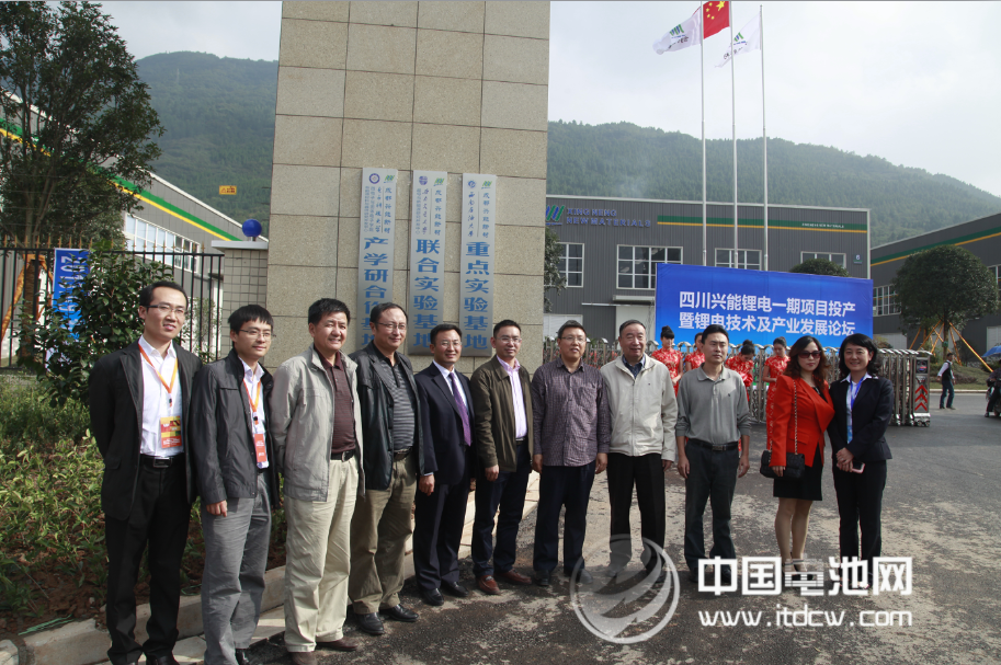 四川兴能钛酸锂价格下调40% 储能和动力市场迎新机遇