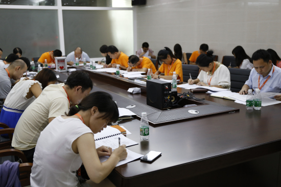 倍斯特隆重举行内审员培训 大力推行ISO9001国际质量体系