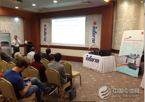 雄韬电源新产品workshop在土耳其成功举办