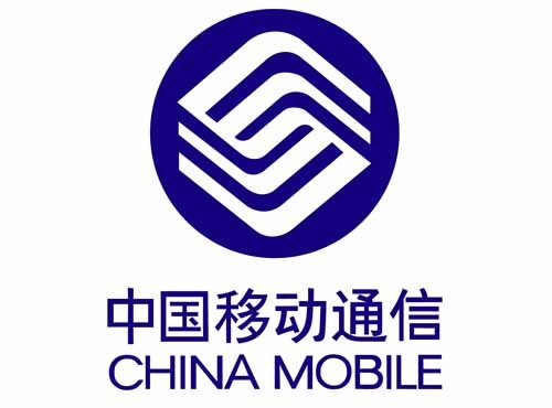 减少手机补贴、渠道佣金 中国移动终端策略大调整