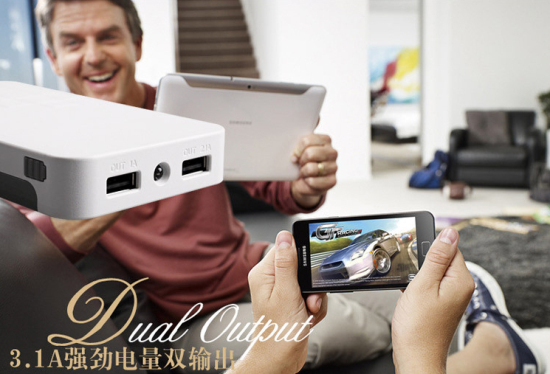 为大屏手机而生 Besiter13000毫安强尼思移动电源