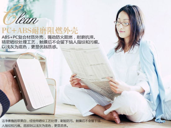 为大屏手机而生 Besiter13000毫安强尼思移动电源