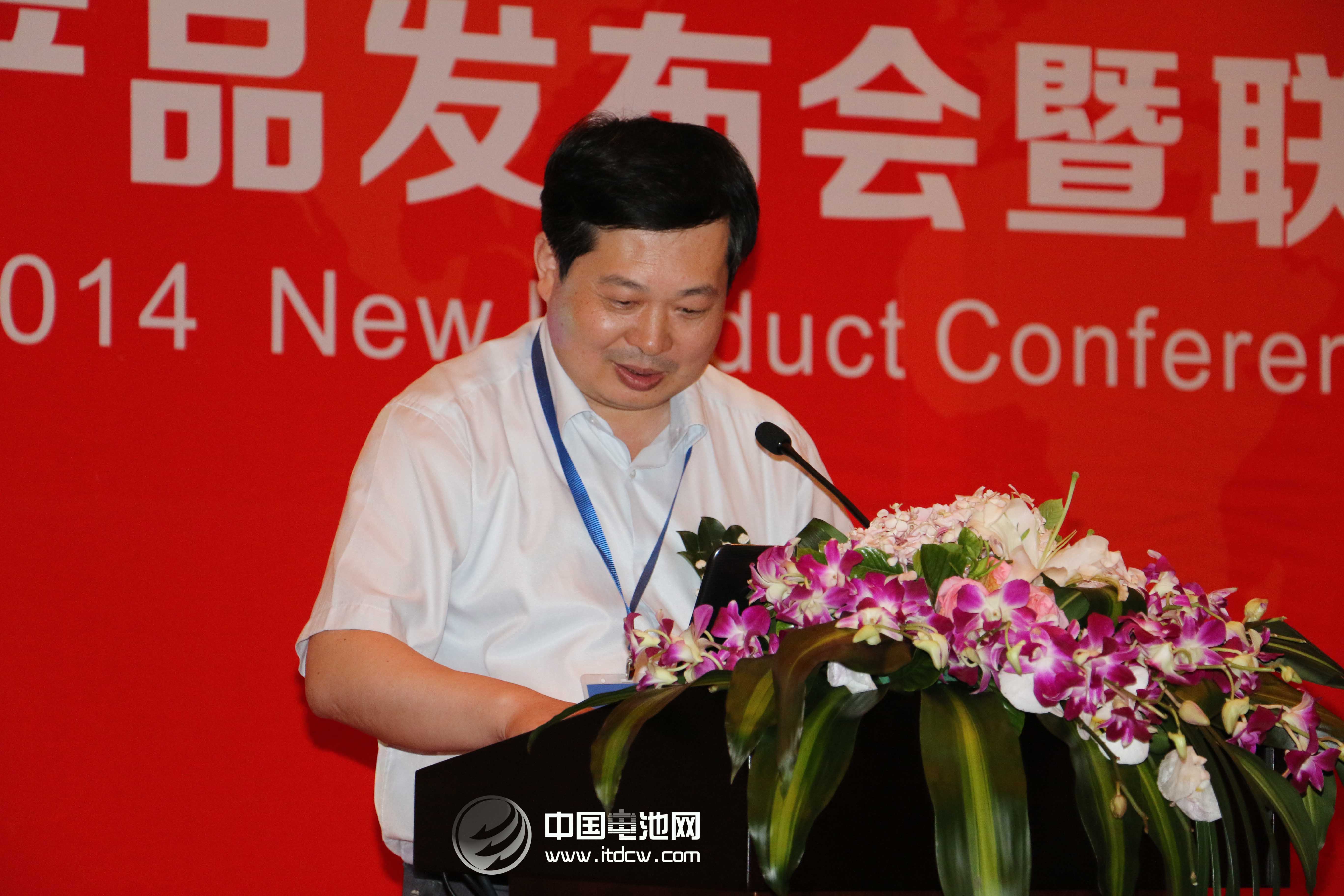 中国加速下一代锂电池研究 突破电动汽车瓶颈