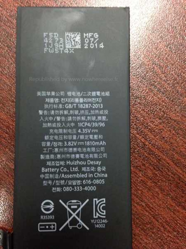 苹果iPhone 6电池首曝光：太小了吧！德赛电池知道吗？