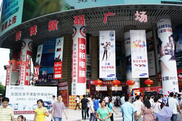 深圳小平板电脑厂商“炮制”全球45%平板设备