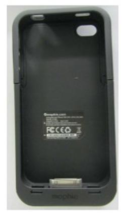 东莞严打山寨移动电源 假冒商标负责人判刑