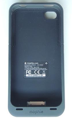 东莞严打山寨移动电源 假冒商标负责人判刑