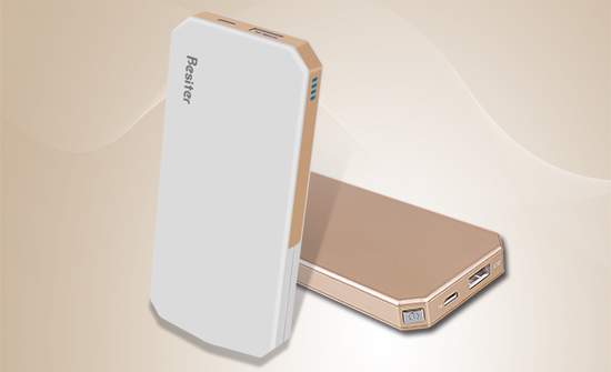 高端移动电源典范 彰显精英气质