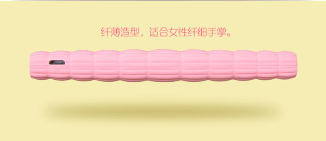 让她心动的神秘大礼 全球最受欢迎女性时尚移动电源