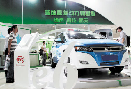 湖南推广新能源汽车 按国家补助标准1:1 补贴