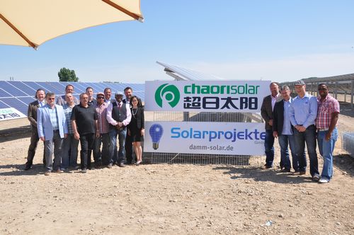 未来之路阴云密布 超日太阳破产重整协鑫集团或买壳