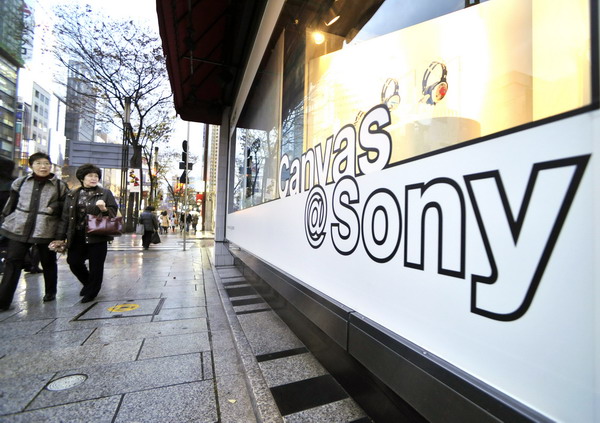 日系电子三巨头索尼、夏普和松下盈利仍靠做“减法”