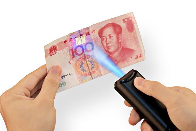 国美专题 倍斯特精品移动电源全国连锁导购