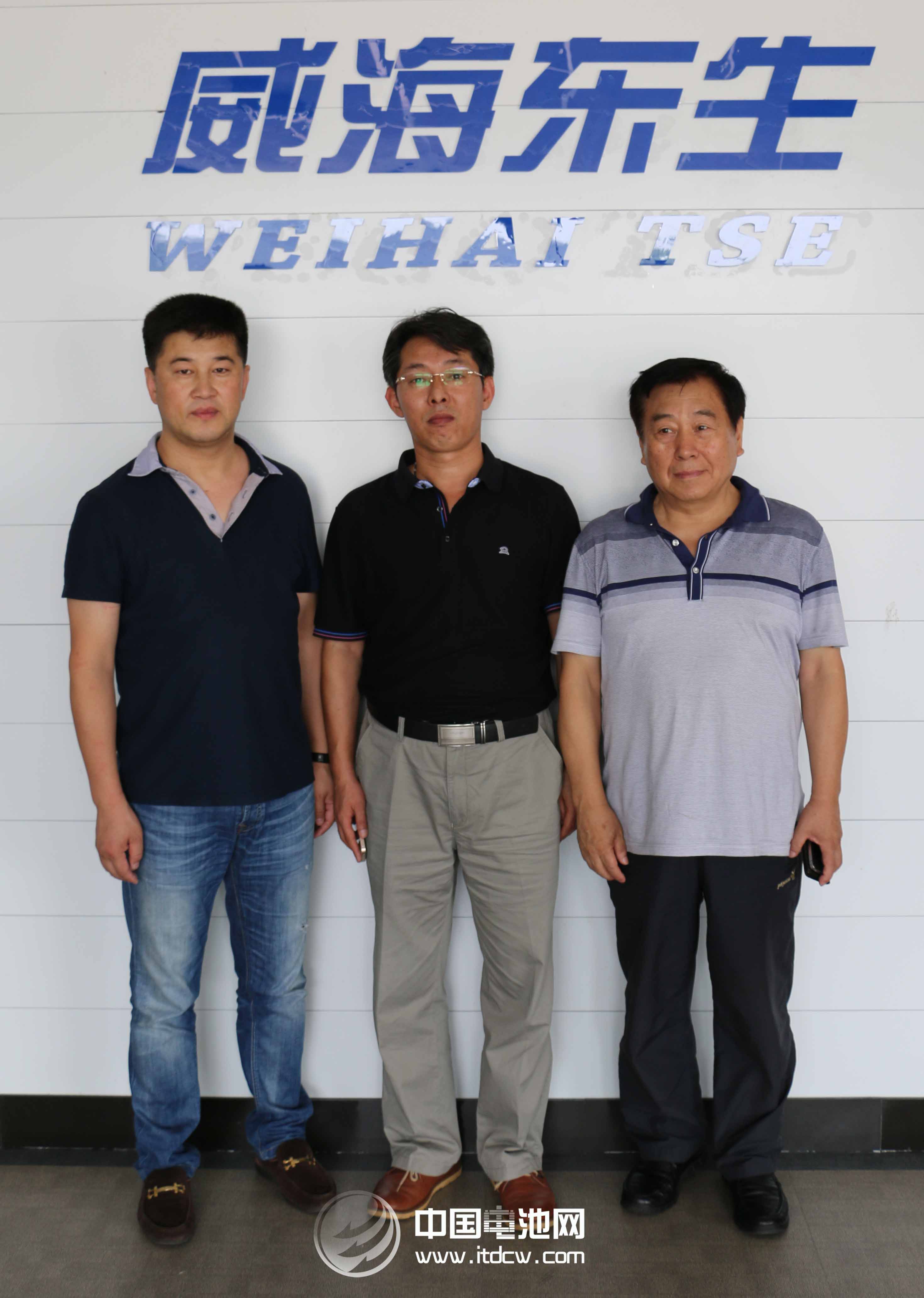 中国电池网一行拜访威海东生 与王庆生博士深入交流