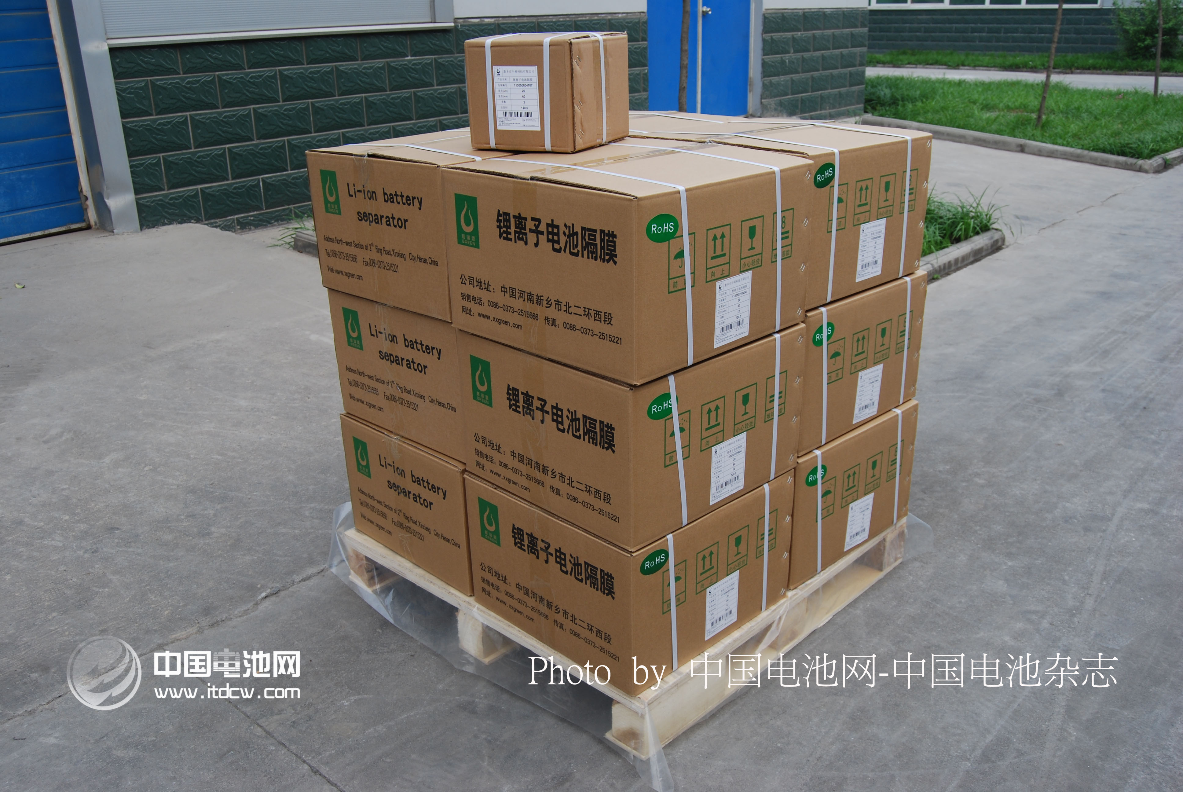 材料价格持续上涨 电池行业发展现状与挑战