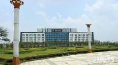 福斯特集团确认出席第二届锂电“达沃斯”