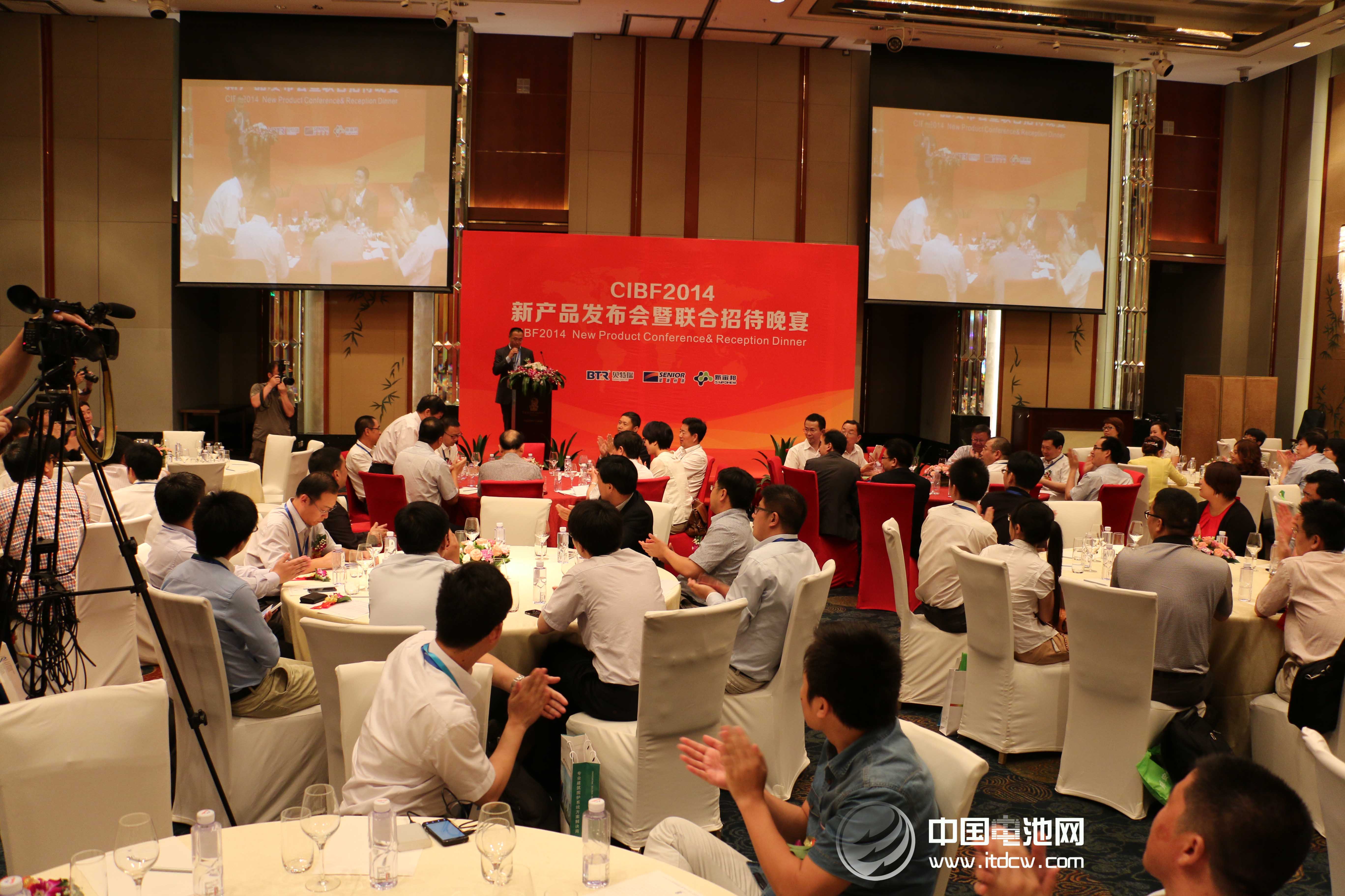 电动汽车并轨：中德联手共同改变行业格局